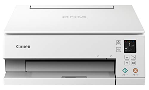キヤノン Canon プリンター A4インクジェット複合機 PIXUS TS7330 ホワイト テレワーク向け 5色・独立型・対応インクBCI-380/381シリーズ 画像1
