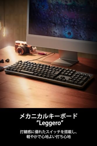 エレコム メカニカルキーボード Leggero 有線 フルサイズ Nキーロールオーバー対応 5000万回高耐久スイッチ採用 赤軸 グレー TK-MC50UKLGY/EC 最後 画像