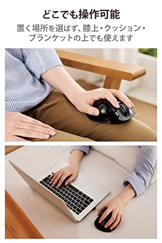 エレコム ワイヤレス トラックボールマウス EX-G 左手用 6ボタン チルトホイール（左右スクロール） ブラック M-XT4DRBK 中間 画像
