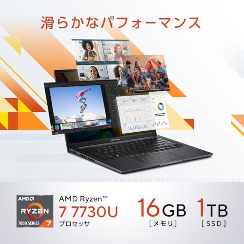 【Amazon.co.jp限定】 ASUS ノートパソコン Vivobook 14 M1405YA 14インチ AMD Ryzen 7 7730U メモリ16GB SSD 1TB Windows 11 バッテリー駆動 13.5時間 重量1.6kg Wi-Fi 6E PC Game Pass 3ヶ月利用権付き インディーブラック M1405YA-R7161BLW 中間 画像
