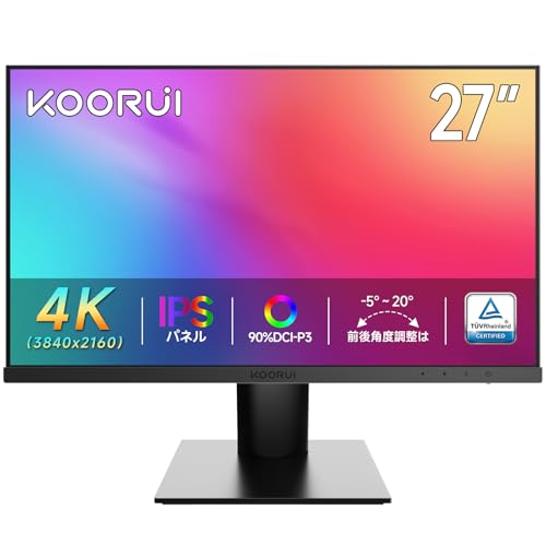 KOORUI 27インチ 4K モニター IPS 非光沢 ディスプレイ (3840×2160/HDR10/DCI-P3 90%/VESA対応) 傾き調整 デスクトップモニター HDMI/DP接続 画像1