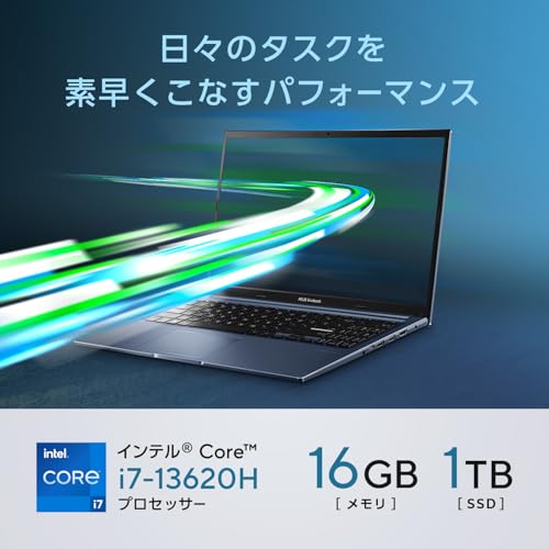 【Amazon.co.jp限定】 ASUS ノートパソコン Vivobook 15 X1502VA 15.6インチ インテル Core i7 13620H メモリ16GB SSD 1TB MS Office 2024搭載 Windows 11 バッテリー駆動 8.9時間 重量1.7kg PC Game Pass 3ヶ月利用権付き クワイエットブルー X1502VA-I7H161WS 中間 画像