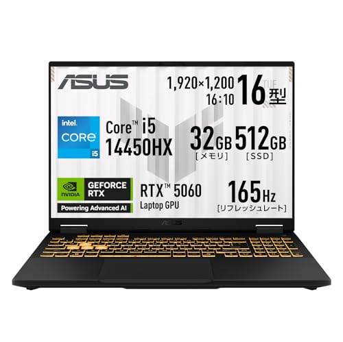 【Amazon.co.jp限定】 ASUS ゲーミングノートPC TUF Gaming F16 FX608JMR 16インチ RTX 5060 インテル Core i5 14450HX メモリ 32GB SSD 512GB リフレッシュレート165Hz イルミネートキーボード Windows 11 重量 2.3kg 動画編集 イェーガーグレー FX608JMR-I5R5060A 画像1