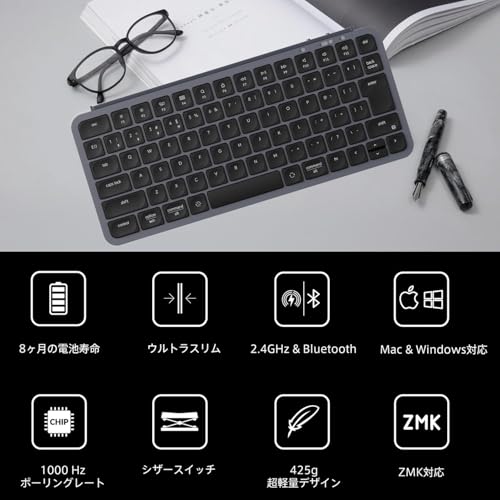 【国内正規品】Keychron B1 Pro ウルトラスリム ワイヤレスキーボード、ZMKカスタマイズ、シザースイッチ、2.4 GHz/Bluetooth 5.2/有線接続、ロングバッテリーライフ、Mac Windows Linux対応 (スペースグレー（かな印字なし）, JISレイアウト) 中間 画像