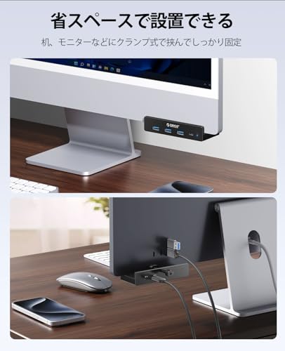 ORICO USB C ハブ クランプ 固定 usb hub 3.0 4ポート 5Gbps高速転送 USB-C 給電ポート付き（5V/3A） バスパワー/セルフパワー両対応 2-IN-1 1mケーブル付き アルミ クリップ式 USB拡張 USB増設 Windows/Linux/Mac OS対応 テレワー 在宅勤務 ブラック MH4PC 最後 画像