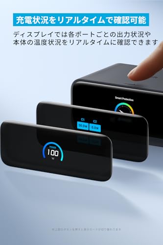 Anker Nano Charging Station (7-in-1, 100W, 巻取り式 USB-C ケーブル) (USBタップ 電源タップ) 【PSE技術基準適合】MacBook iPad iPhone Galaxy Android ブラック 中間 画像