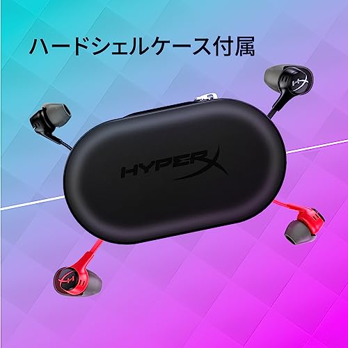 HyperX Cloud Earbuds 2有線 ゲーミングイヤホン ブラック インラインマイク Nintendo Switch メーカー 2年保証 在宅勤務 テレワーク ビデオ会議 リモートワーク 70N24AA 中間 画像