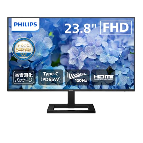 PHILIPS 液晶ディスプレイ PCモニター (23.8インチ/IPS/FHD/120Hz/1ms/5年保証/HDMI, USB Type-C(65W)/チルト/昇降・高さ調節/ちらつき防止/ブルーライト軽減/スピーカー付/AdaptiveSync/省資源化パッケージ/ケーブル付/電源内蔵) 24E1N2300AE/11 画像1