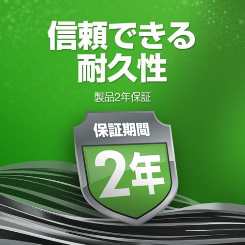 【Amazon.co.jp限定】 Seagate BarraCuda 3.5インチ 16TB 内蔵 ハードディスク HDD PC 2年保証 6Gb/s 512MB 7200rpm 正規代理店品 ST16000DM001/EC 最後 画像
