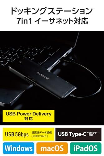 エレコム USB-C ハブ ドッキングステーション 7in1 PD対応 100W LANポート HDMI 4K60Hz 高速データ転送 5Gbps SD/microSD ブラック DST-W02 最後 画像