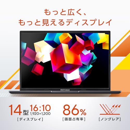 【Amazon.co.jp限定】 ASUS ノートパソコン Vivobook 14 M1405YA 14インチ AMD Ryzen 7 7730U メモリ16GB SSD 1TB Windows 11 バッテリー駆動 13.5時間 重量1.6kg Wi-Fi 6E PC Game Pass 3ヶ月利用権付き インディーブラック M1405YA-R7161BLW 中間 画像