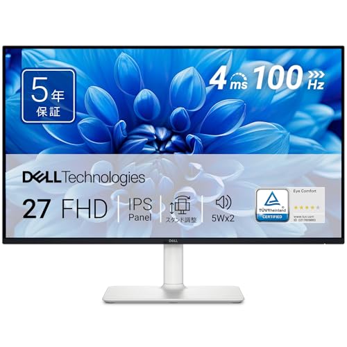 【Amazon.co.jp限定】Dell S2725HS-A 27インチ モニター(無輝点5年保証/FHD/IPS,非光沢/HDMIx2/内蔵スピーカー/sRGB 99%/縦横回転,高さ調整) 1枚目 画像
