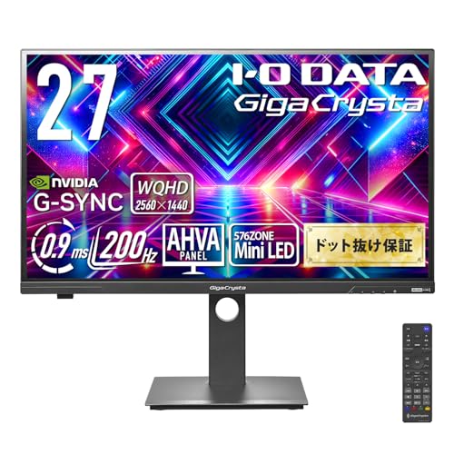IODATA GigaCrysta MiniLED ゲーミングモニター 27インチ 200Hz 0.9ms WQHD AHVAパネル 非光沢 広色域 ブラック 無輝点保証対応 (量子ドット/HDR1000/HDMI×2/DisplayPort/VESA対応/スピーカー/リモコン/高さ調整/縦横回転/土日サポート/日本メーカー) EX-GDQ271JLAQ 画像1