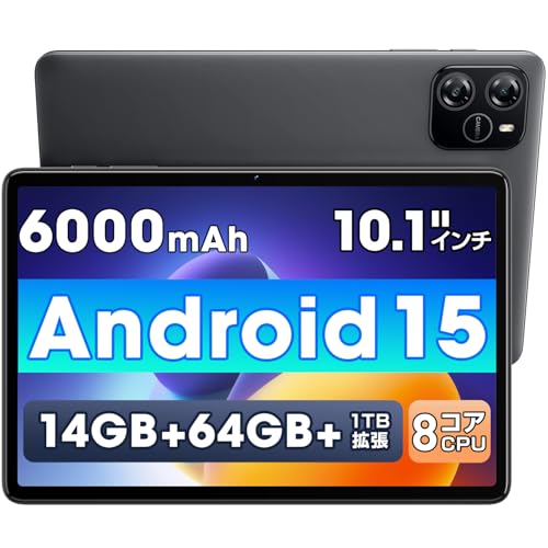 タブレット 10インチ 【Android 15 AI最適化OS フイルム貼り済み】 タブレット android Wi-Fiモデル 14GB+64GB+最大1TB拡張 8コアCPU アンドロイドタブレット 大画面6000mAh大容量バッテリー PD18W&Type-C充電 WiFi Bluetooth5.2 顔認識 無線投影 高齢者/子供にも向き 1枚目 画像