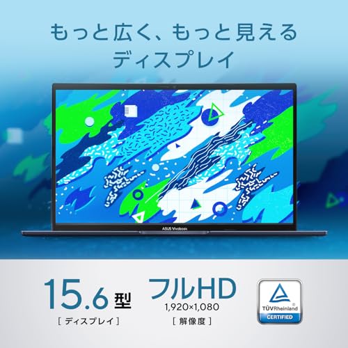【Amazon.co.jp限定】 ASUS ノートパソコン Vivobook 15 X1502VA 15.6インチ インテル Core i7 13620H メモリ16GB SSD 1TB MS Office 2024搭載 Windows 11 バッテリー駆動 8.9時間 重量1.7kg PC Game Pass 3ヶ月利用権付き クワイエットブルー X1502VA-I7H161WS 中間 画像