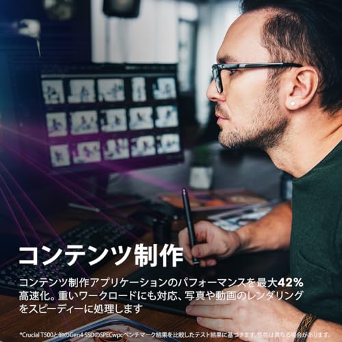 Crucial(クルーシャル) T500 【新型PS5 / PS5動作確認済み】 1TB SSD PCIe Gen 4 (最大転送速度 7,400MB/秒) NVMe M.2 (2280) 内蔵 5年保証 CT1000T500SSD8JP 国内正規保証品 中間 画像