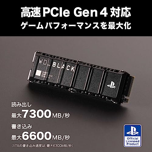 ウエスタンデジタル Western Digital 内蔵SSD 2TB PS5公式ライセンス版 WD_Black SN850P PCIe Gen4 M.2-2280 (読取り最大 7,300MB/秒) WDBBYV0020BNC-WRSN 中間 画像