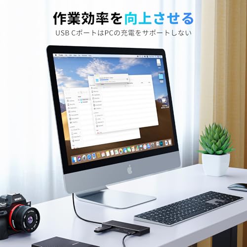 UGREEN USB-C ハブ 4ポート4xUSB-C USB3.2 Gen2 10Gbps高速データ転送 軽量 変換アダプター 4-in-1 Type-C 拡張ハブ 増設 MacBook Pro/Air 、 iMac、iPad Pro/iPad Air 、iPhone 15/15 Pro、 Galaxy S23/ S24などに対応 中間 画像