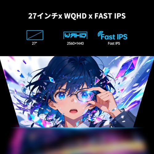 KTC 27インチ WQHD (2560x1440) 300Hz(320HzOC 可能) 1ms ゲーミングモニター Fast IPS HDR400/sRGB144%色域ボリューム/450cd/m²/ΔE<2) /Adaptive Sync対応/HDMI2.1×2 DP1.4×2 PS5/Xbox対応 チルト・回転・昇降可能で簡単設置 VESA 3年保証 ホワイト H27E6 中間 画像