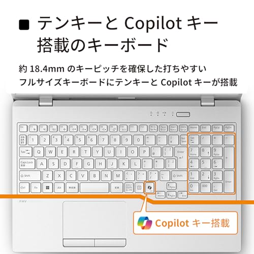 富士通 ノートパソコン FMV Note E WE1-K3 (MS 365 Personal/Copilotキー搭載/Win 11/15.6型/Core i5/16GB/SSD 512GB) FMVWK3E15W_AZ 中間 画像