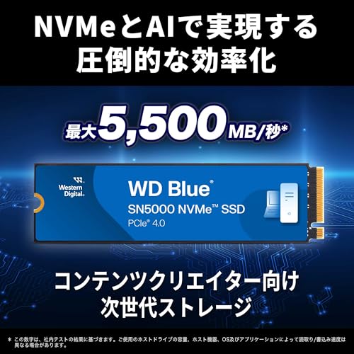 Western Digital ウエスタンデジタル 内蔵SSD 2TB WD Blue SN5000 (読取り最大 5,150MB/秒) M.2-2280 NVMe WDS200T4B0E-EC 【国内正規代理店品】 最後 画像