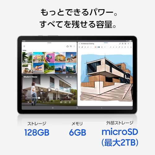 Samsung Galaxy Tab S10 Lite(Wi-Fi)|Galaxy AI対応|グレー|タブレット|Samsung純正 国内正規品|2025年発売|Sペン付き|10.9インチ|128GB(最大2TB拡張)|バッテリー8,000mAh|524g|Android|SM-X400NZAAXJP 中間 画像