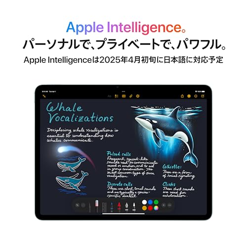 Apple 11 インチ iPad Air (M3): Apple Intelligence のために設計、Liquid Retina ディスプレイ、512GB、12MP フロント/バックカメラ、Wi-Fi 6E、 Touch ID、一日中使えるバッテリー - パープル 中間 画像