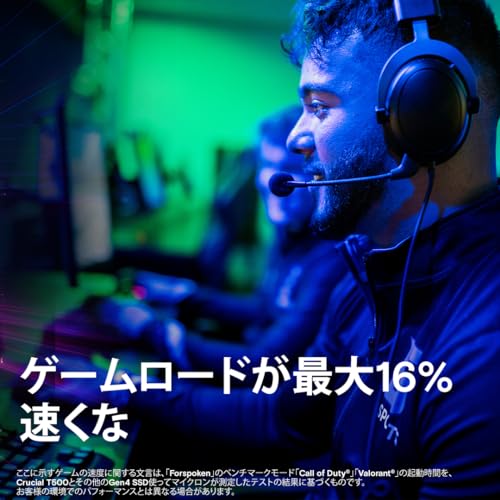 Crucial(クルーシャル) T500 【新型PS5 / PS5動作確認済み】 1TB SSD PCIe Gen 4 (最大転送速度 7,400MB/秒) NVMe M.2 (2280) 内蔵 5年保証 CT1000T500SSD8JP 国内正規保証品 中間 画像