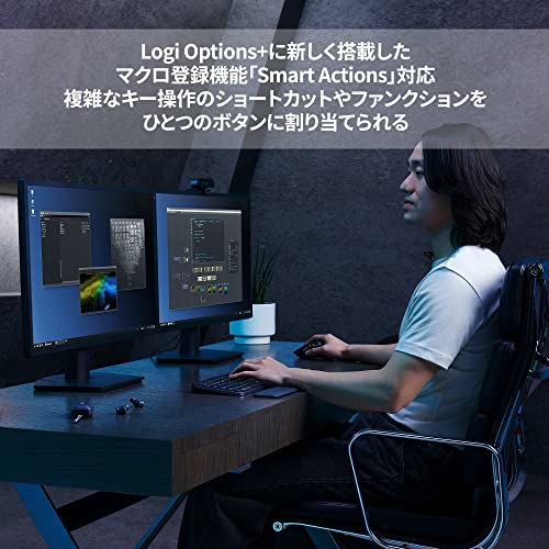 ロジクール MX KEYS S ワイヤレス キーボード KX800sGR Bluetooth Logi Bolt Unifying非対応 Smart Actions 対応 Windows Mac Chrome Android FLOW Easy-Switch 無線 薄型 充電式 グラファイト 国内正規品 最後 画像