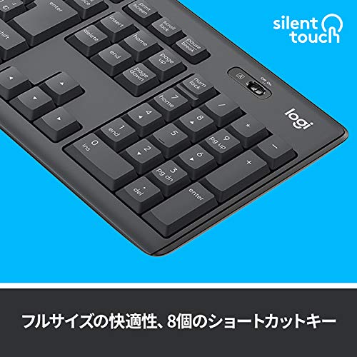 ロジクール ワイヤレスマウス キーボード セット MK295GP 静音 耐水 無線 USB接続 Unifying非対応 MK295 グラファイト 国内正規品 中間 画像
