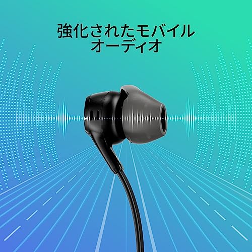 HyperX Cloud Earbuds 2有線 ゲーミングイヤホン ブラック インラインマイク Nintendo Switch メーカー 2年保証 在宅勤務 テレワーク ビデオ会議 リモートワーク 70N24AA 最後 画像