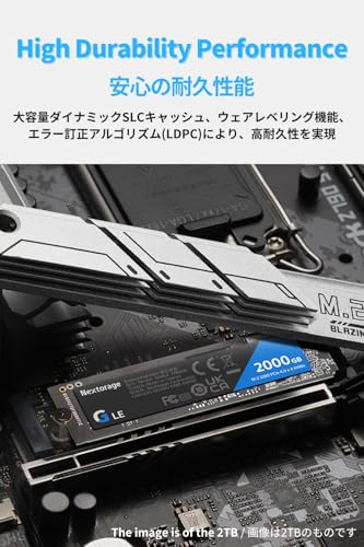 Nextorage 2TB SSD 内蔵 M.2 2280 PCIe Gen 4.0 x 4 NVMe 1.4 最大転送速度 7400MB/s 2000GB ネクストレージ 内蔵SSD PS5 ハイスピード 安定 日本メーカー NN4LE-2TB2CN/GNE 中間 画像