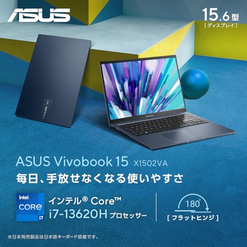 【Amazon.co.jp限定】 ASUS ノートパソコン Vivobook 15 X1502VA 15.6インチ インテル Core i7 13620H メモリ16GB SSD 1TB MS Office 2024搭載 Windows 11 バッテリー駆動 8.9時間 重量1.7kg PC Game Pass 3ヶ月利用権付き クワイエットブルー X1502VA-I7H161WS 最後 画像