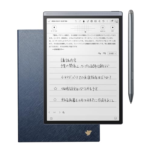 iFLYTEK AINOTE Air 2 電子ノート ChatGPT搭載 手書きタブレット 紺色保護ケース付き 音声文字起こし テキスト化機能 多言語翻訳 超軽量 8.2インチ 電子書籍リーダー ビジネス 会議 学習に最適 1枚目 画像