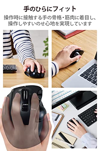 エレコム ワイヤレス トラックボールマウス EX-G 左手用 6ボタン チルトホイール（左右スクロール） ブラック M-XT4DRBK 最後 画像