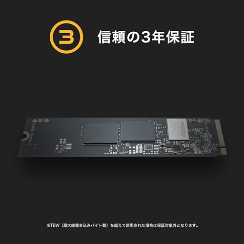 プリンストン 内蔵 SSD 1TB PCIe Gen 4.0 x4 NVMe 連続読み取り最大7400MB/秒 M.2 2280 3D NAND メーカー保証期間3年 EPHD-ISM2G4-1T 中間 画像