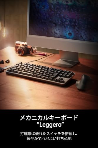 エレコム メカニカルキーボード Leggero 有線 テンキーレス Nキーロールオーバー対応 5000万回高耐久スイッチ採用 赤軸 グレー TK-MC30UKLGY/EC 最後 画像