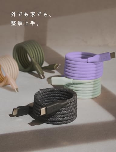 CIO スパイラルケーブル CtoC (Type-C/USB-C) 急速充電 磁石 マグネット吸着 充電ケーブル PD 240W データ転送 480Mbps 形状記憶 (01：ライトブラック, 1m) 最後 画像