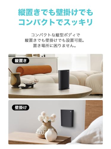 TP-Link WiFi ルーター 無線ルーター WiFi6 AX1500 IPv6 1200+300Mbps WPA3 EasyMesh メーカー3年保証 Archer AX1500/A 中間 画像