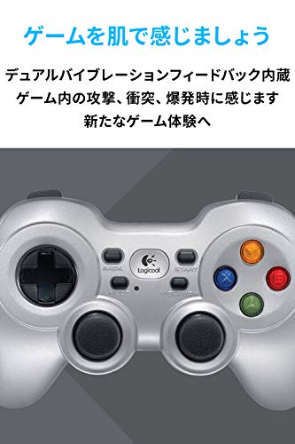 Logicool G ゲームパッド F710r ゲーム コントローラー ワイヤレス USB レシーバー 滑らかな操作感 FF14 steam PC windows F710 国内正規品 【 ファイナルファンタジー XIV 推奨モデル 】 中間 画像