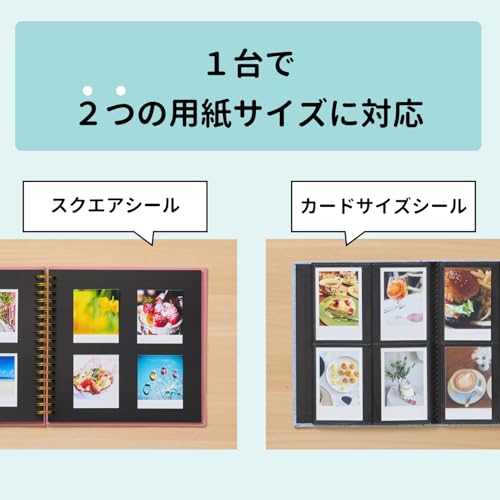 キヤノン Canon スマートフォン用プリンター QX20ホワイト (高耐久/シール紙/コンパクト) 中間 画像