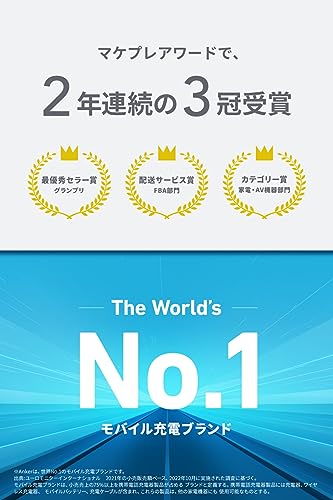Anker USB-C & USB-C ケーブル (高耐久ナイロン) 3.0m ブラック iphone 17 / 16 / 15 240W Galaxy iPad Pro/Air MacBook Pro/Air 各種対応 最後 画像