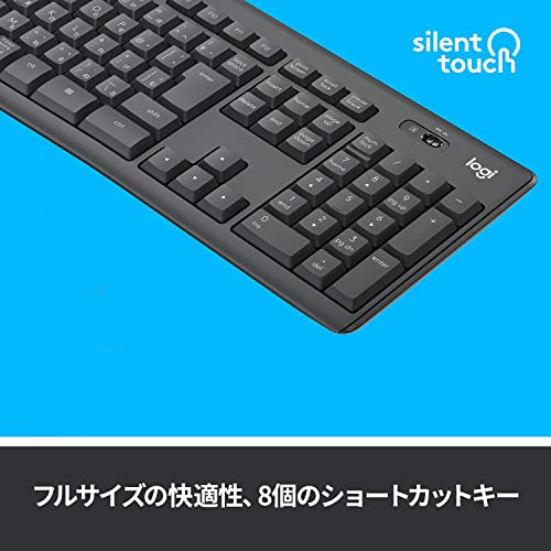 ロジクール ワイヤレスキーボード K295GP 静音 耐水 キーボード 無線 Unifying K295 windows chrome グラファイト 国内正規品 中間 画像