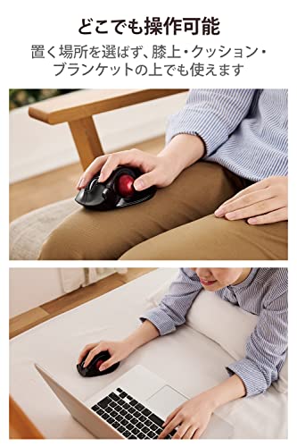 エレコム マウス ワイヤレス トラックボール (親指) 赤玉 6ボタン チルト機能(左右スクロール) ゲーミンググレード光学センサー採用 ブラック M-XT3DRBK-G 中間 画像