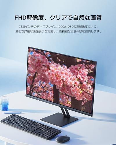 Xiaomi モニター A24i ディスプレイ 23.8インチ フルHD 1920x1080 IPSパネル 100Hz 超薄型 6ms ブルーライト VESAマウント対応 中間 画像