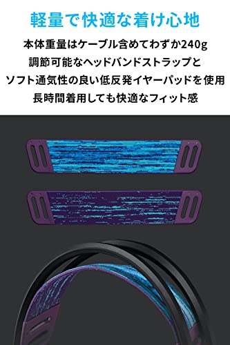 Logicool G ゲーミングヘッドセット G335 ゲーミング ヘッドセット G335BK 軽量 222g 3.5mm 有線 立体音響 ステレオ 2.1ch フリップミュート マイク付き PS5 PS4 PC Switch 2 Xbox スマホ 対応 ヘッドホン ヘッドフォン ブラック 国内正規品 中間 画像