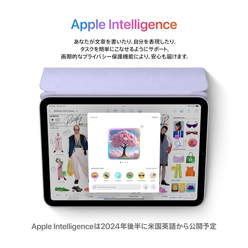 Apple iPad mini(A17 Pro):Apple Intelligence、8.3 インチ Liquid Retina ディスプレ イ、128GB、Wi-Fi 6E、12MP フロントカメラ/12MP バックカメ ラ、Touch ID、一日中使えるバッテリー ‒ ブルー 最後 画像