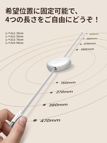 UGREEN 【100cm巻き取り式】PD 100W/5A USB-C ケーブル 4階段調整可能（36/60/82/100cm） 軽さ ミニ型 「持ち運び用 部屋収納」 両引き メタル風仕上げ PPS対応 E-Marker iphone17/16/15/シリーズ、スマホ・パソコン・タップレットなどType-C適合 (ホワイト) 中間 画像