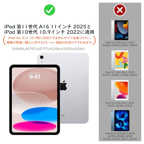iPad 第11世代 第10世代 ケース 2025/2022 11インチ Dadanism iPad 11世代 A16/10世代 10.9インチ 2025年新モデル ケース iPad 11 10.9 2022 iPad 11 10 アイパッド用 タブレットケース オートスリープ 三つ折り スタンドケース PU+PC 耐久 Apple Pencil対応 カバー ローズゴールド 最後 画像