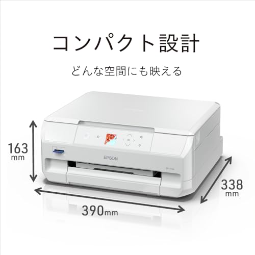 エプソン プリンター A4インクジェット複合機 カラリオ EP-717A 6色 独立インク Wi-Fi 2024年モデル 最後 画像